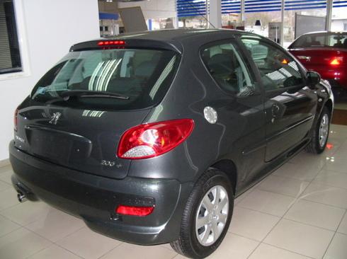 Peugeot 206 PLUS 1.1 60CV  3P.