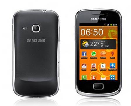 Samsung Galaxy mini2