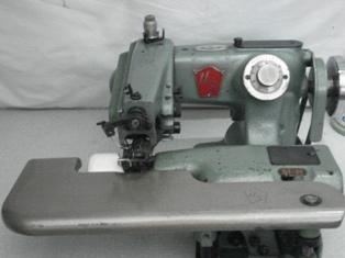 maquina de coser industrial con puntada invisible