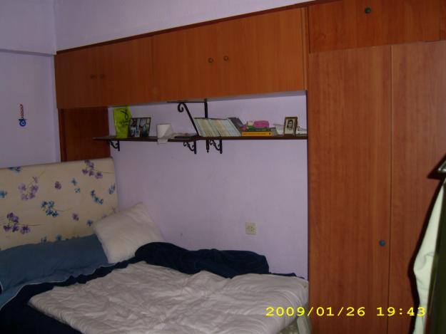 alquilo habitacion grande 300 euros