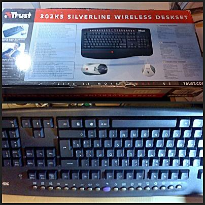 Vendo teclado wireless