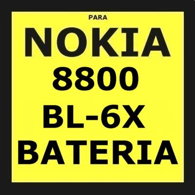 BATERIA PARA NOKIA 8800 SIMILARA A BL6X