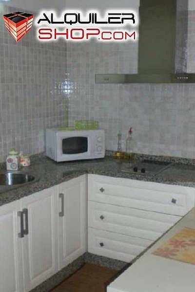 Apartamento en Córdoba