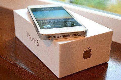 Apple iPhone 5 16gb nuevo + R-Sim 7 Plus