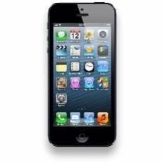 Telefono apple iphone 5 32 gb negro-grafito nuevo libre fabrica