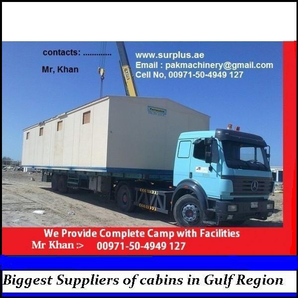 Caravanse for sale in Oman, saudi arabia regions Call 00971 50 4949 127