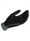 Guantes Mapa nitrilo negro Ultrane - mejor precio | unprecio.es