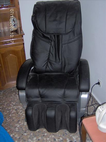 sillon masaje relax nuevo