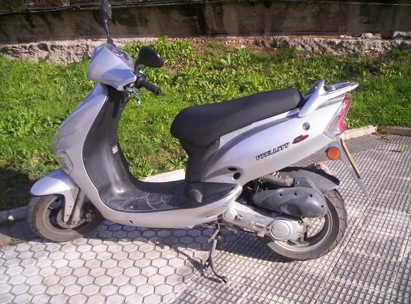 kymko vitality 50cc