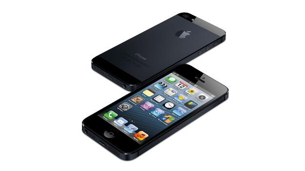 apple iphone 5 con 32gb nuevo