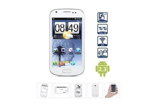 -20% S7562 Android Smart Phone