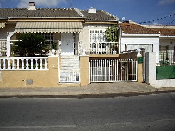 Casa en San Pedro del Pinatar