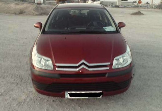 venta o cambio Citroen C4 cadiz