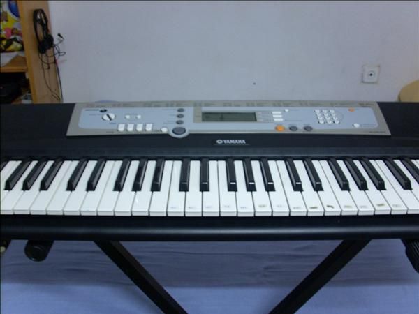 DE OPRTUNIDAD VENDO TECLADO YAMAHA