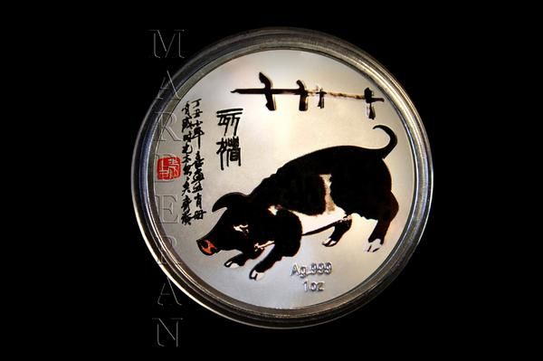 MONEDA PLATA HORÓSCOPO CHINO CERDO QI BAISHI (40 mm)