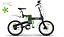 Bicicleta eléctrica plegable BSG Db0