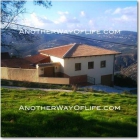 3b , 3ba in Iznajar, Cordoba - 275000 EUR - mejor precio | unprecio.es