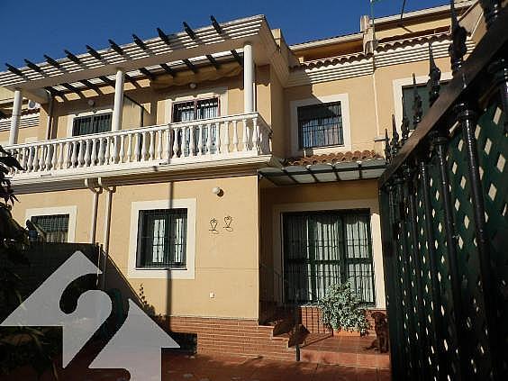 Casa adosada en Badajoz