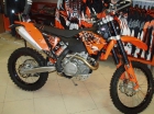 KTM 450 EXC/08 (DE PARTICULAR) - mejor precio | unprecio.es