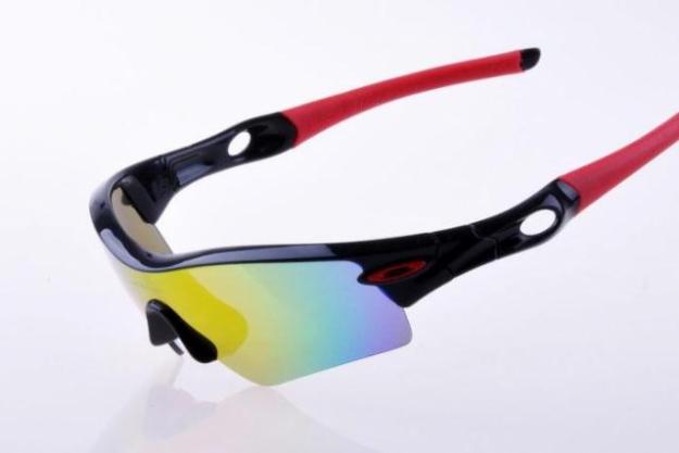 Gafas oakley radar oportunidad 28 ¤