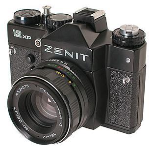 ESTO ES UNA OPORTUNIDAD! CAMARA de Fotos  ZENIT E