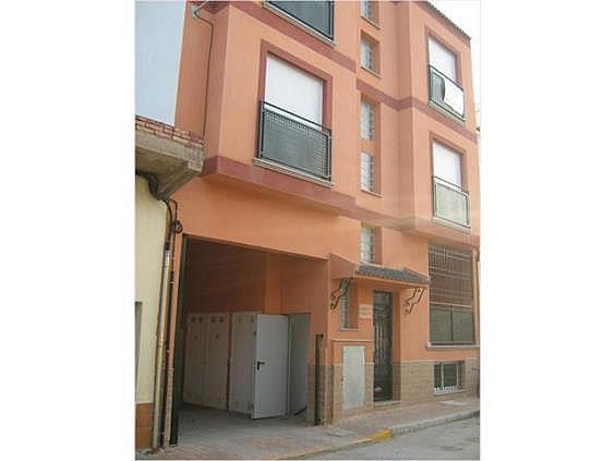 Apartamento en San Pedro del Pinatar