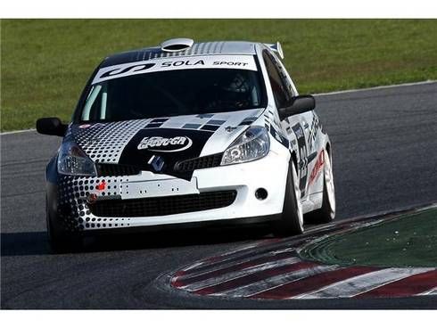 Renault Clio  2.0 Renault Sport