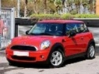 MINI ONE - Barcelona - mejor precio | unprecio.es