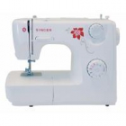 MAQUINA DE COSER SINGER - mejor precio | unprecio.es