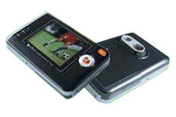 Portable Multimedia DV DC, MP3, MP4 player