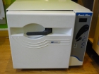 autoclave mocom basic plus - mejor precio | unprecio.es