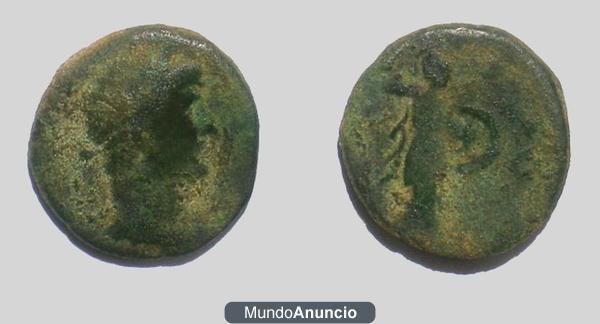 Lote 4 monedas romanas Altoimperio baratas