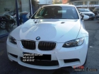 Vendo Bmw M3 full equip del Año 2007 - mejor precio | unprecio.es