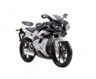 MOTOR HISPANIA RX 125R - mejor precio | unprecio.es