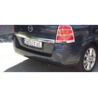 Paragolpes Opel Zafira,trasero.2 generación.2005-2009.RF 027