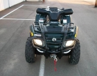 2007 CAN AM BOMBARDIER MAX XT 400 H.O. 4X4 - mejor precio | unprecio.es