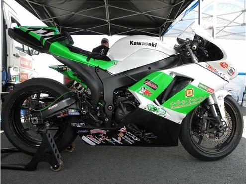 Kawasaki ZX 6 R