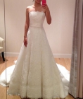 vendo vestido de novia modelo fresno 2012 - mejor precio | unprecio.es