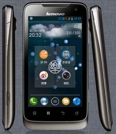 Teléfono lenovo a789 con android 4. 0. 4