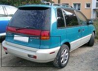 PARAGOLPES Mitsubishi Space-Runner,trasero.Añoo 1993 --.Ref 911/106