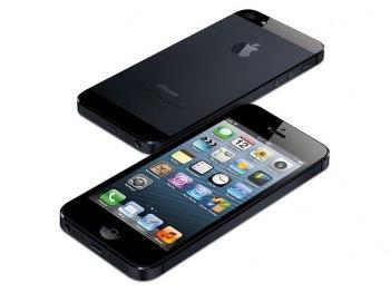 Apple iPhone 5 32GB