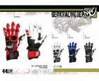 GUANTES BERIK 5990 - mejor precio | unprecio.es