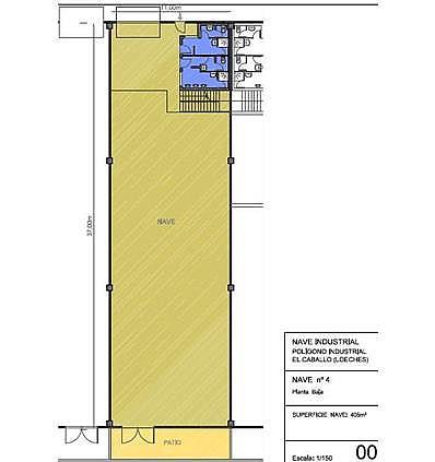 Terreno industrial en Loeches