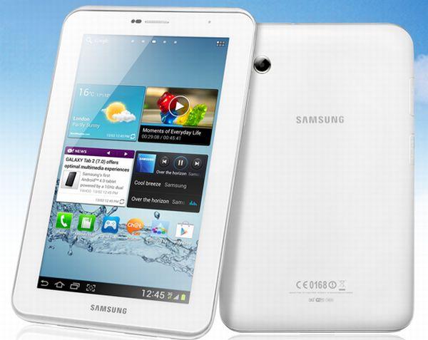 Venta tablet samsung galaxy tab 2 de 7