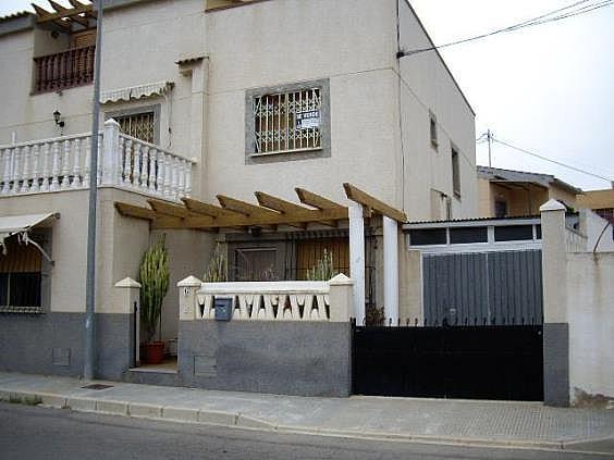 Dúplex en San Javier