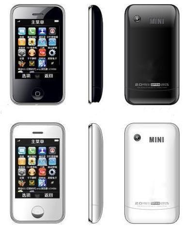 mini iphone n7 (nuevos)