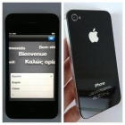 iPhone 4S 16GB (Negro - Excelentes condiciones) - mejor precio | unprecio.es