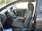 Nissan Qashqai+2 - mejor precio | unprecio.es