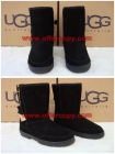 cheap ugg boots, camisas aflicción larga, camisetas, camisas de polo, botas, paypal accepter - mejor precio | unprecio.es