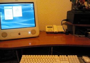 Apple emac, power pc g4, 1.42ghz